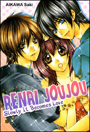 Renai Joujou